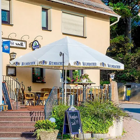 Alte Post Hotel 2*