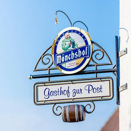 Alte Post Hotel 2*